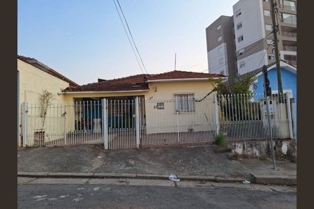 Casa à venda com 4 quartos, 450m² em Vila Pirituba, São Paulo