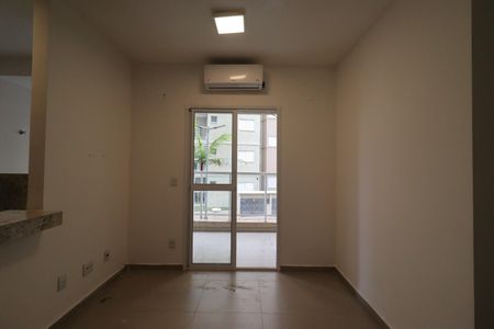 Sala de apartamento para alugar com 2 quartos, 59m² em Loteamento Parque dos Lagos, Ribeirão Preto
