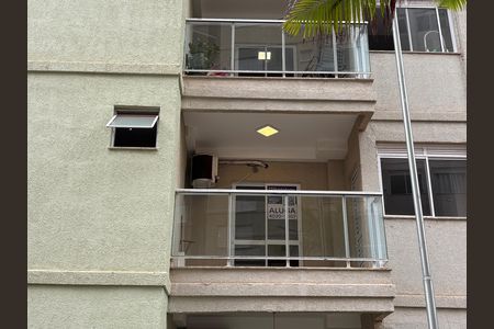 Apartamento para alugar com 59m², 2 quartos e 1 vagaFachada
