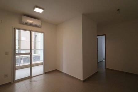 Sala de apartamento para alugar com 2 quartos, 59m² em Loteamento Parque dos Lagos, Ribeirão Preto