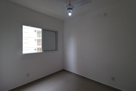 Apartamento para alugar com 59m², 2 quartos e 1 vagaSuíte