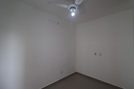 Apartamento para alugar com 59m², 2 quartos e 1 vagaSuíte