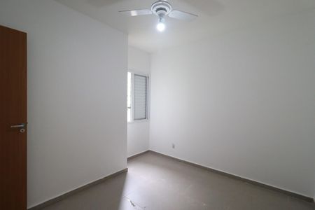 Apartamento para alugar com 59m², 2 quartos e 1 vagaQuarto