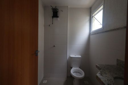 Apartamento para alugar com 59m², 2 quartos e 1 vagaBanheiro da Suíte