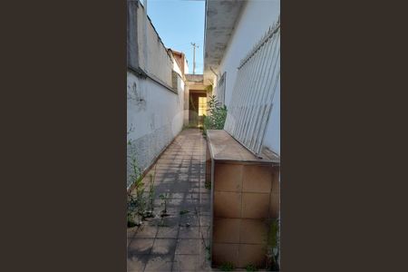 Casa à venda com 4 quartos, 184m² em Carandiru, São Paulo