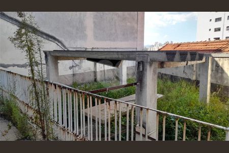 Casa à venda com 4 quartos, 184m² em Carandiru, São Paulo