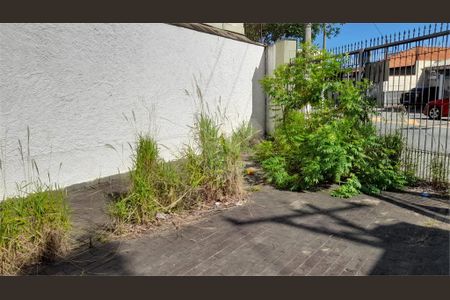 Casa à venda com 4 quartos, 184m² em Carandiru, São Paulo