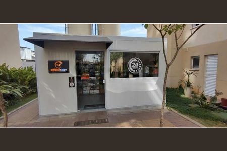 Apartamento à venda com 2 quartos, 34m² em Vila Socorro, São Paulo