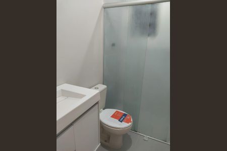 Apartamento à venda com 77m², 3 quartos e 2 vagas Apartamento à venda com 77m², 3 quartos e 2 vagasBanheiro