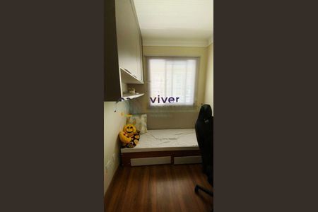 Apartamento à venda com 69m², 3 quartos e 2 vagas