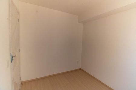 Apartamento para alugar com 36m², 2 quartos e 1 vaga Apartamento para alugar com 36m², 2 quartos e 1 vagaQuarto 2