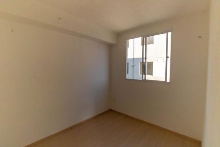 Apartamento para alugar com 36m², 2 quartos e 1 vaga Apartamento para alugar com 36m², 2 quartos e 1 vagaQuarto 2