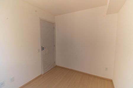 Apartamento para alugar com 36m², 2 quartos e 1 vaga Apartamento para alugar com 36m², 2 quartos e 1 vagaQuarto 2