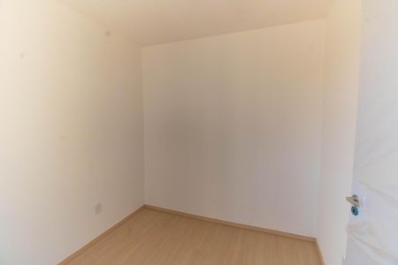 Apartamento para alugar com 36m², 2 quartos e 1 vaga Apartamento para alugar com 36m², 2 quartos e 1 vagaQuarto 1