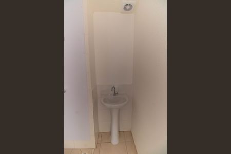 Apartamento para alugar com 36m², 2 quartos e 1 vaga Apartamento para alugar com 36m², 2 quartos e 1 vagaBanheiro
