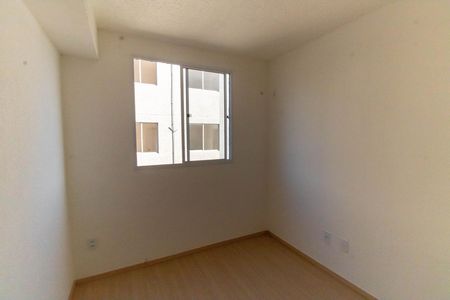 Apartamento para alugar com 36m², 2 quartos e 1 vaga Apartamento para alugar com 36m², 2 quartos e 1 vagaQuarto 2
