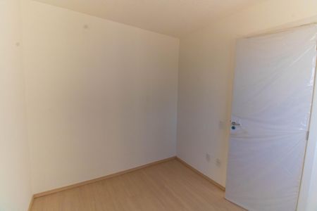 Apartamento para alugar com 36m², 2 quartos e 1 vaga Apartamento para alugar com 36m², 2 quartos e 1 vagaQuarto 1