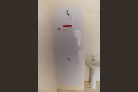 Apartamento para alugar com 36m², 2 quartos e 1 vaga Apartamento para alugar com 36m², 2 quartos e 1 vagaBanheiro