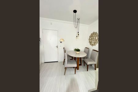 Apartamento à venda com 47m², 2 quartos e 1 vaga Apartamento à venda com 47m², 2 quartos e 1 vagaSala