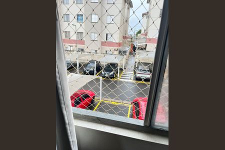 Apartamento à venda com 47m², 2 quartos e 1 vaga Apartamento à venda com 47m², 2 quartos e 1 vagaVista