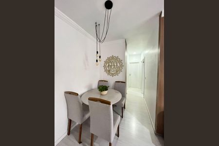 Apartamento à venda com 47m², 2 quartos e 1 vaga Apartamento à venda com 47m², 2 quartos e 1 vagaSala