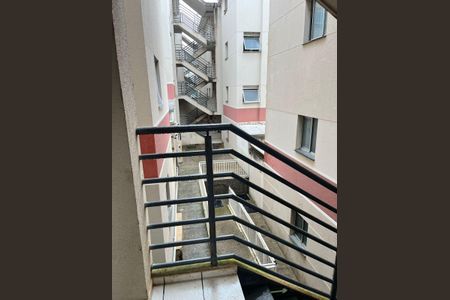 Apartamento à venda com 47m², 2 quartos e 1 vaga Apartamento à venda com 47m², 2 quartos e 1 vagaVaranda