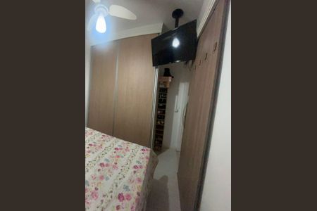 Apartamento à venda com 47m², 2 quartos e 1 vaga Apartamento à venda com 47m², 2 quartos e 1 vagaQuarto