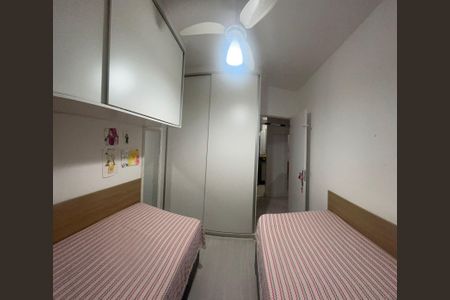 Apartamento à venda com 47m², 2 quartos e 1 vaga Apartamento à venda com 47m², 2 quartos e 1 vagaQuarto