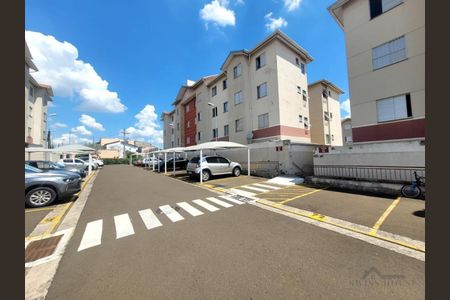 Apartamento à venda com 47m², 2 quartos e 1 vaga Apartamento à venda com 47m², 2 quartos e 1 vagaÁrea externa