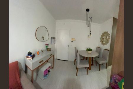 Apartamento à venda com 47m², 2 quartos e 1 vaga Apartamento à venda com 47m², 2 quartos e 1 vagaSala