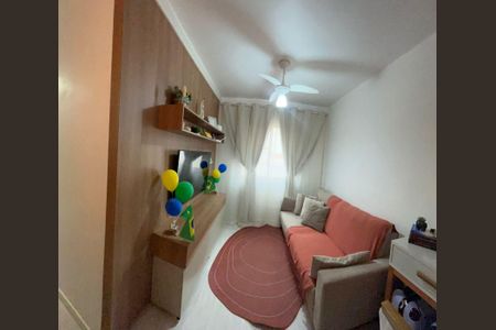 Apartamento à venda com 47m², 2 quartos e 1 vaga Apartamento à venda com 47m², 2 quartos e 1 vagaSala