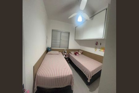 Apartamento à venda com 47m², 2 quartos e 1 vaga Apartamento à venda com 47m², 2 quartos e 1 vagaQuarto