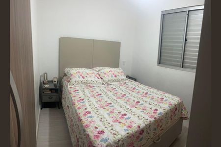 Apartamento à venda com 47m², 2 quartos e 1 vaga Apartamento à venda com 47m², 2 quartos e 1 vagaQuarto