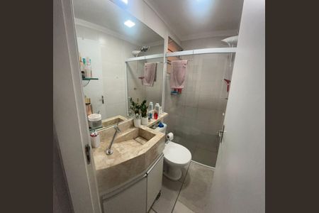 Apartamento à venda com 47m², 2 quartos e 1 vaga Apartamento à venda com 47m², 2 quartos e 1 vagaBanheiro