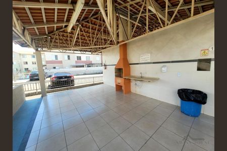 Apartamento à venda com 47m², 2 quartos e 1 vaga Apartamento à venda com 47m², 2 quartos e 1 vagaÁrea externa