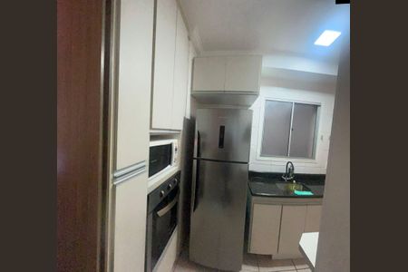 Apartamento à venda com 47m², 2 quartos e 1 vaga Apartamento à venda com 47m², 2 quartos e 1 vagaCozinha