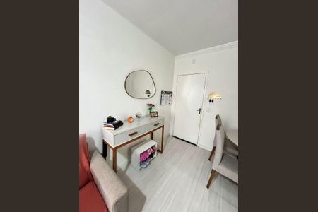 Apartamento à venda com 47m², 2 quartos e 1 vaga Apartamento à venda com 47m², 2 quartos e 1 vagaSala