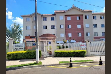 Apartamento à venda com 47m², 2 quartos e 1 vaga Apartamento à venda com 47m², 2 quartos e 1 vagaFachada