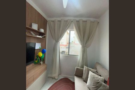 Apartamento à venda com 47m², 2 quartos e 1 vaga Apartamento à venda com 47m², 2 quartos e 1 vagaSala