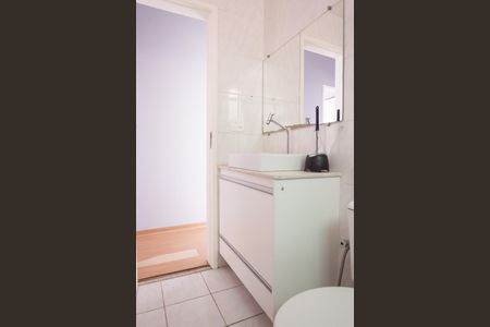 Apartamento para alugar com 100m², 3 quartos e 2 vagas Apartamento para alugar com 100m², 3 quartos e 2 vagasBanheiro Social