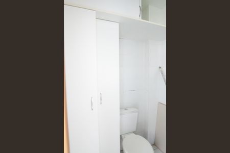 Apartamento para alugar com 100m², 3 quartos e 2 vagas Apartamento para alugar com 100m², 3 quartos e 2 vagasBanheiro de serviço