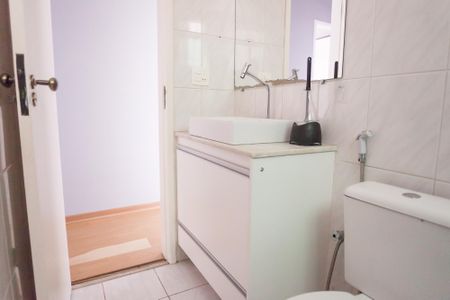Apartamento para alugar com 100m², 3 quartos e 2 vagas Apartamento para alugar com 100m², 3 quartos e 2 vagasBanheiro Social