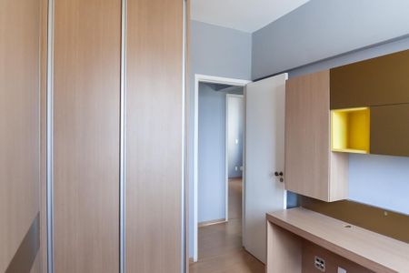 Apartamento para alugar com 100m², 3 quartos e 2 vagas Apartamento para alugar com 100m², 3 quartos e 2 vagasquarto 1