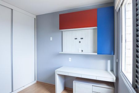 Apartamento para alugar com 100m², 3 quartos e 2 vagas Apartamento para alugar com 100m², 3 quartos e 2 vagasquarto 2