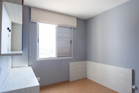 Apartamento para alugar com 100m², 3 quartos e 2 vagas Apartamento para alugar com 100m², 3 quartos e 2 vagasquarto 1