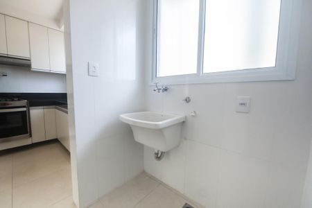 Área de Serviço de apartamento para alugar com 2 quartos, 62m² em Sion, Belo Horizonte