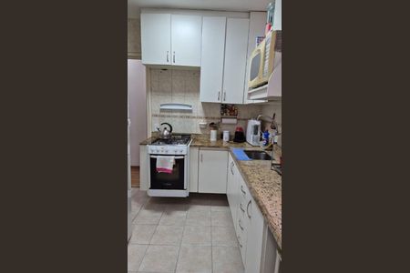 Apartamento à venda com 73m², 2 quartos e 1 vaga