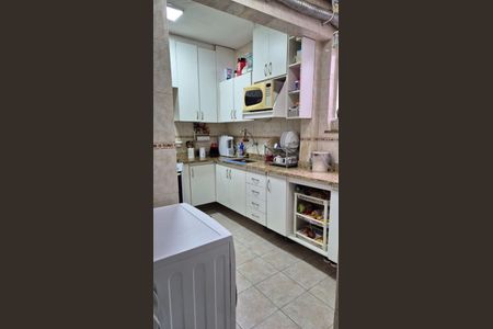 Apartamento à venda com 73m², 2 quartos e 1 vaga