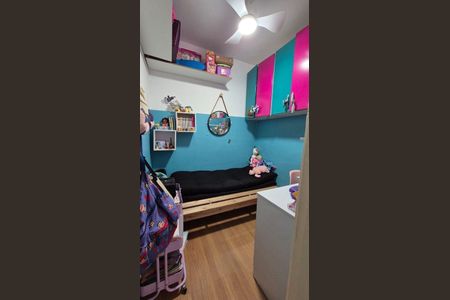 Apartamento à venda com 73m², 2 quartos e 1 vaga