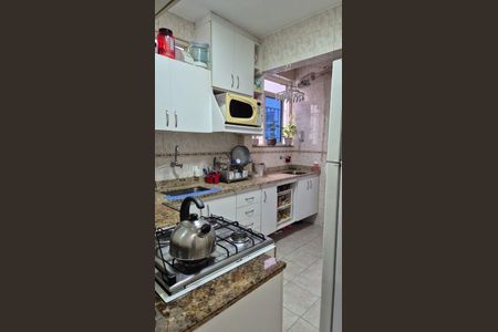 Apartamento à venda com 73m², 2 quartos e 1 vaga